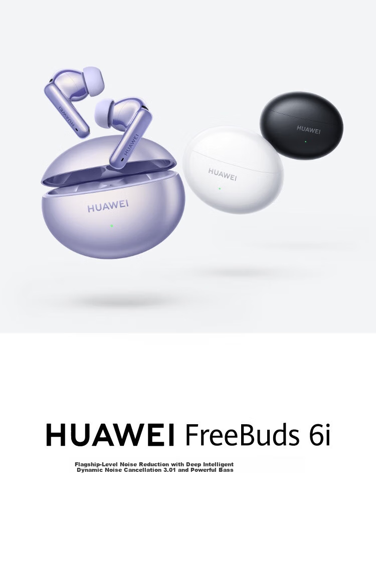 HUAWEI FreeBuds 6i True Wireless Noise-Cancelling Bluetooth Earphones, Flagship-Level Noise Reduction Music Gaming Entertainment Headphones, Compatible with Android/iOS Phones, Sky White 2