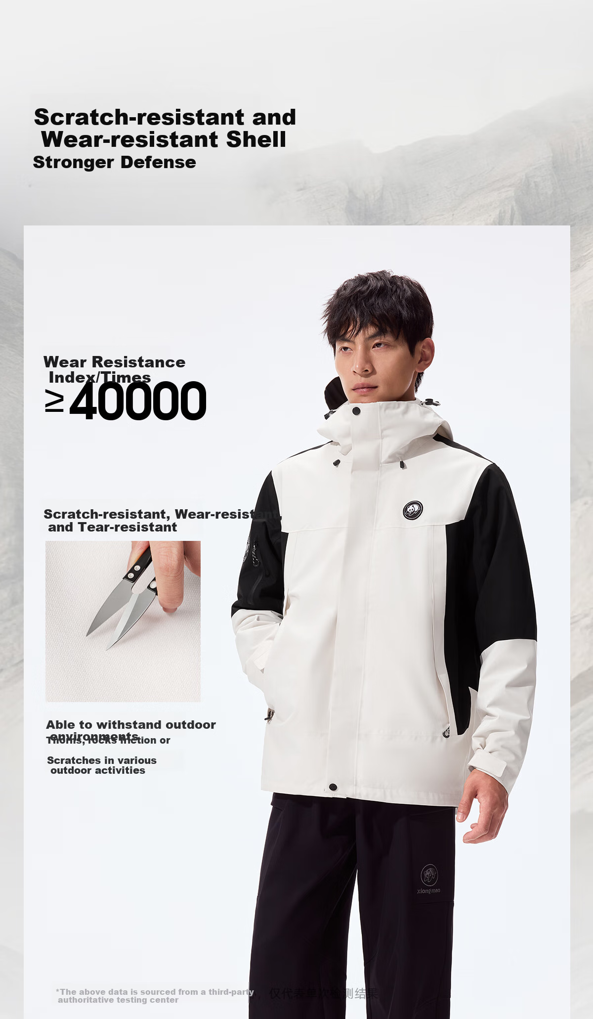 Xiongmao Zhang Yuxi Same Style Outdoor Three-In Jacket for Men And Women, Triple Protection Color-Block Mountaineering Coat R611 Orange L 5