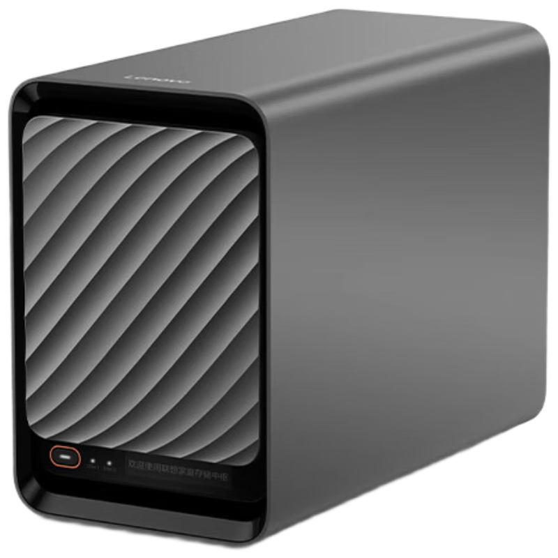 Lenovo Personal Cloud X20 Dual-Bay NAS Diskless Version Family Network Storage Server, Phone Album Backup Private Cloud