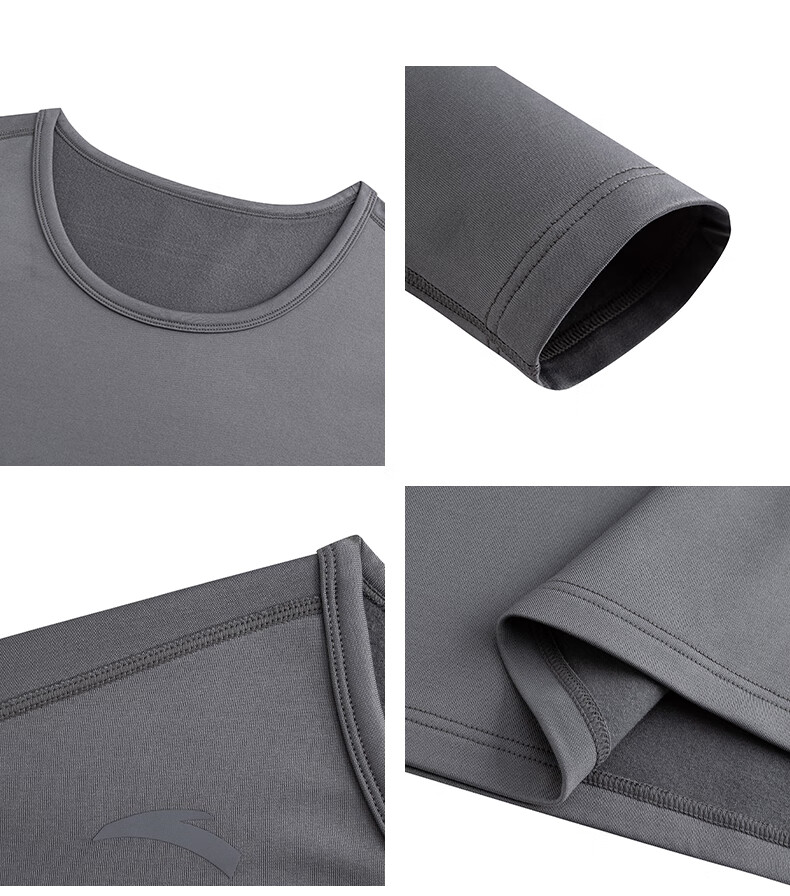 ANTA Warm Core Men's Anti-Static Fleece Lined Thermal Underwear Set Crew Neck Top and Bottom Base Layer 25