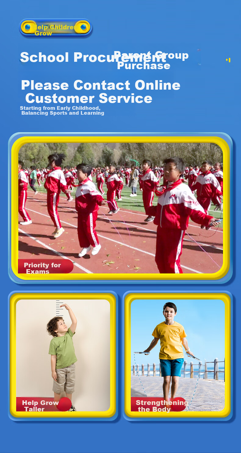 Oufanda Jump Rope for Children, Bamboo Joint Kindergarten First Grade Elementary School Beginner 3-5 Years Old Exam-Specific Adult Training Rope 1