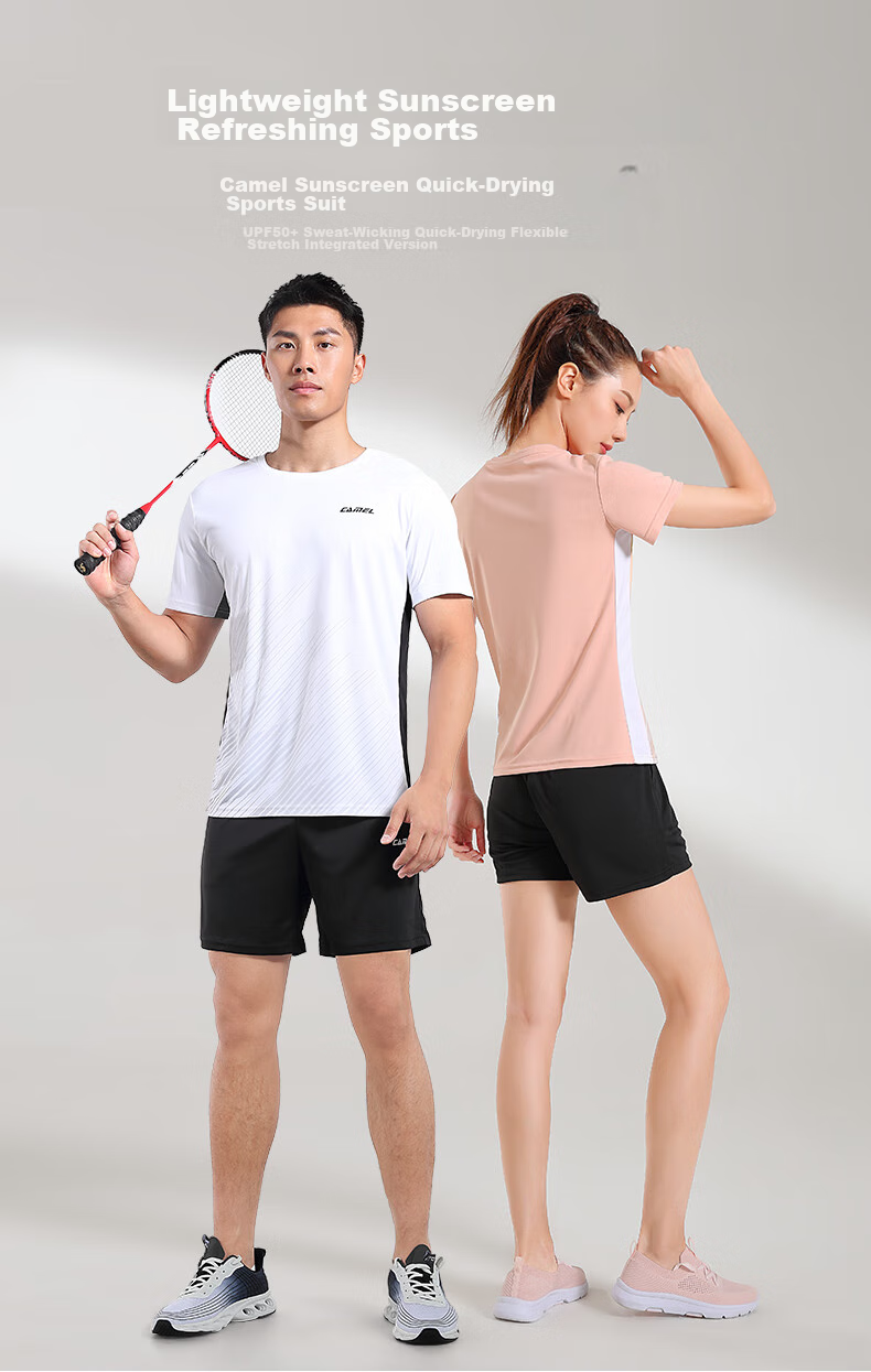 CAMEL Badminton Outfit for Men, Sun Protection Quick-Dry Sports Two-Piece Set Y1S2TLF652-1 White/black S 1