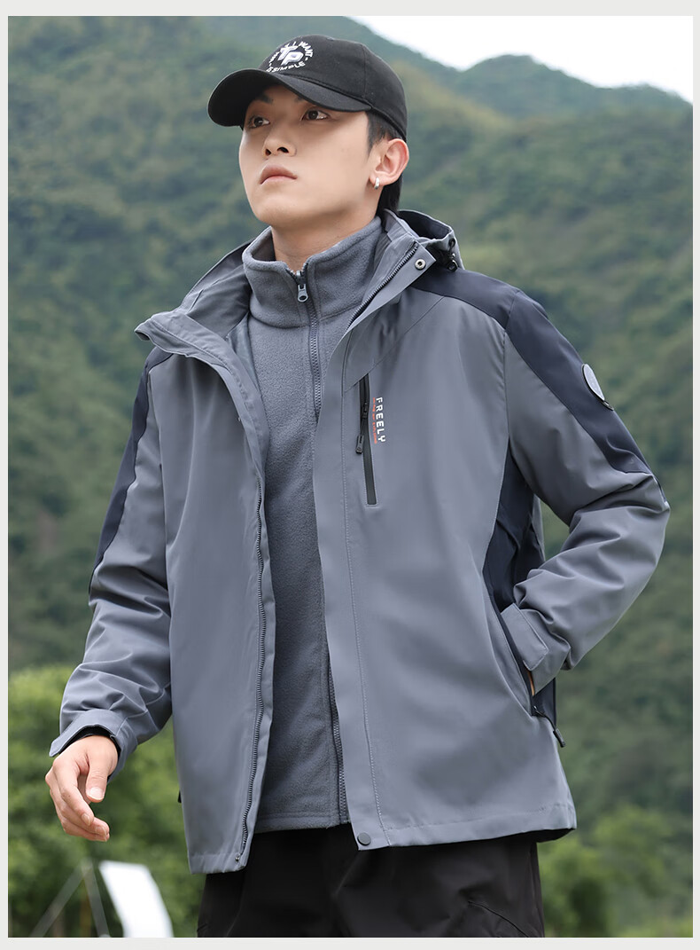EASTERN CAMEL Couples 3-in-1 Waterproof Outdoor Sports Mountaineering Camping Cycling Jacket Windbreaker 8