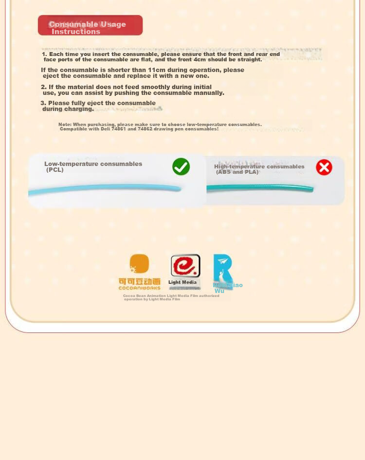 Deli Nezha's Magic Boy Troubles The Sea 3D Printing Pen, Rechargeable Wireless Children's Birthday And Back-To Gift 11
