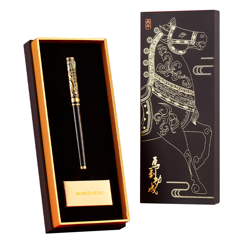 HERO Horse Year Zodiac Commemorative Fountain Pen Gift Box Silver Edition Single High-End Business Signature Pen Set New Year Limited Edition Birthday Gift Office Writing Pen