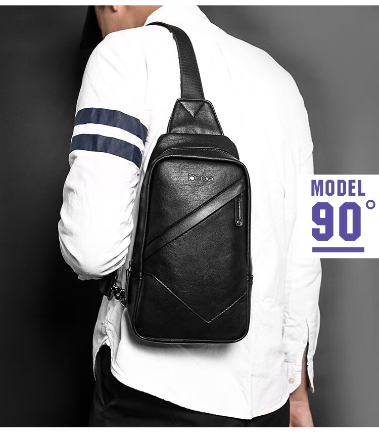 COW Chest Bag Men's Single Shoulder Bag Fashion Men's Crossbody Casual Trendy Durable C-8610 Black 3