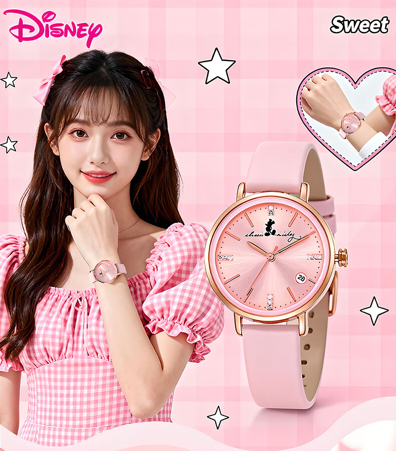 Disney Student Watch for Girls, Children’s Time-Only Exam Watch for Middle and High School Students 1