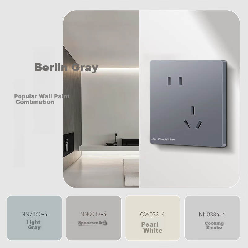 Розетка NVC RAKO Electrical N25 Berlin Gray, 5 гнезд с одинарным управлением, без распыления, матовая большая панель, 10А, 250В