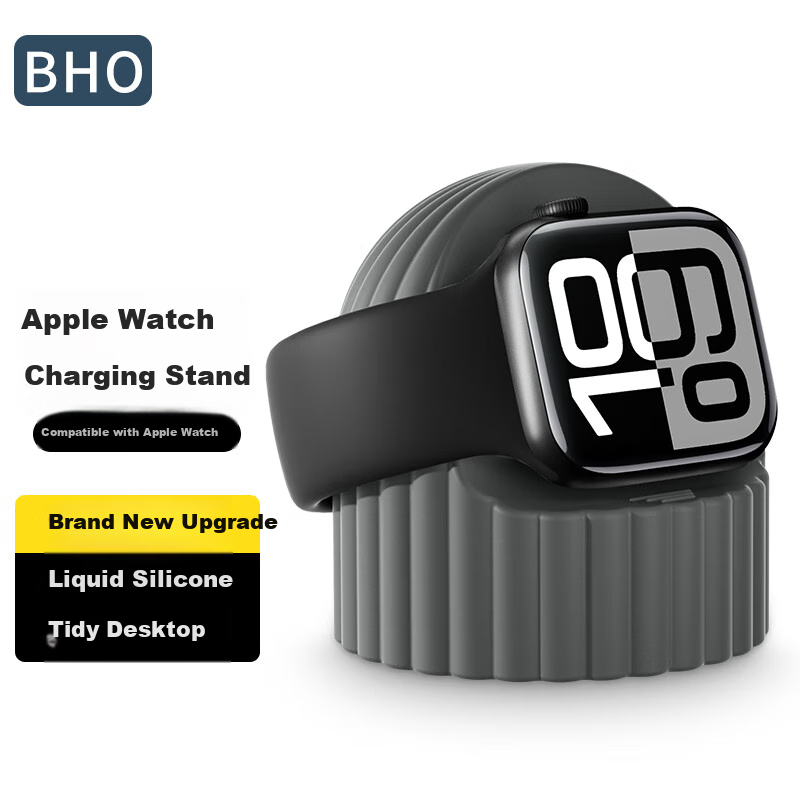 Зарядная подставка BHO для Apple Watch, беспроводная зарядка для Apple Watch S11/S10/SE/S9/8/7/6/Ultra3/2, настольная док-станция, силикон, серая