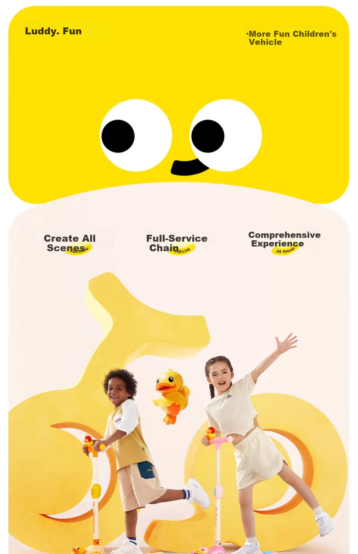 Lede Little Yellow Duck Children's Balance Bike, Four Wheels, for Ages 1-3, Gliding And Stepping Bike, Gift for Boys And Girls on Their First Birthday, 1025 18