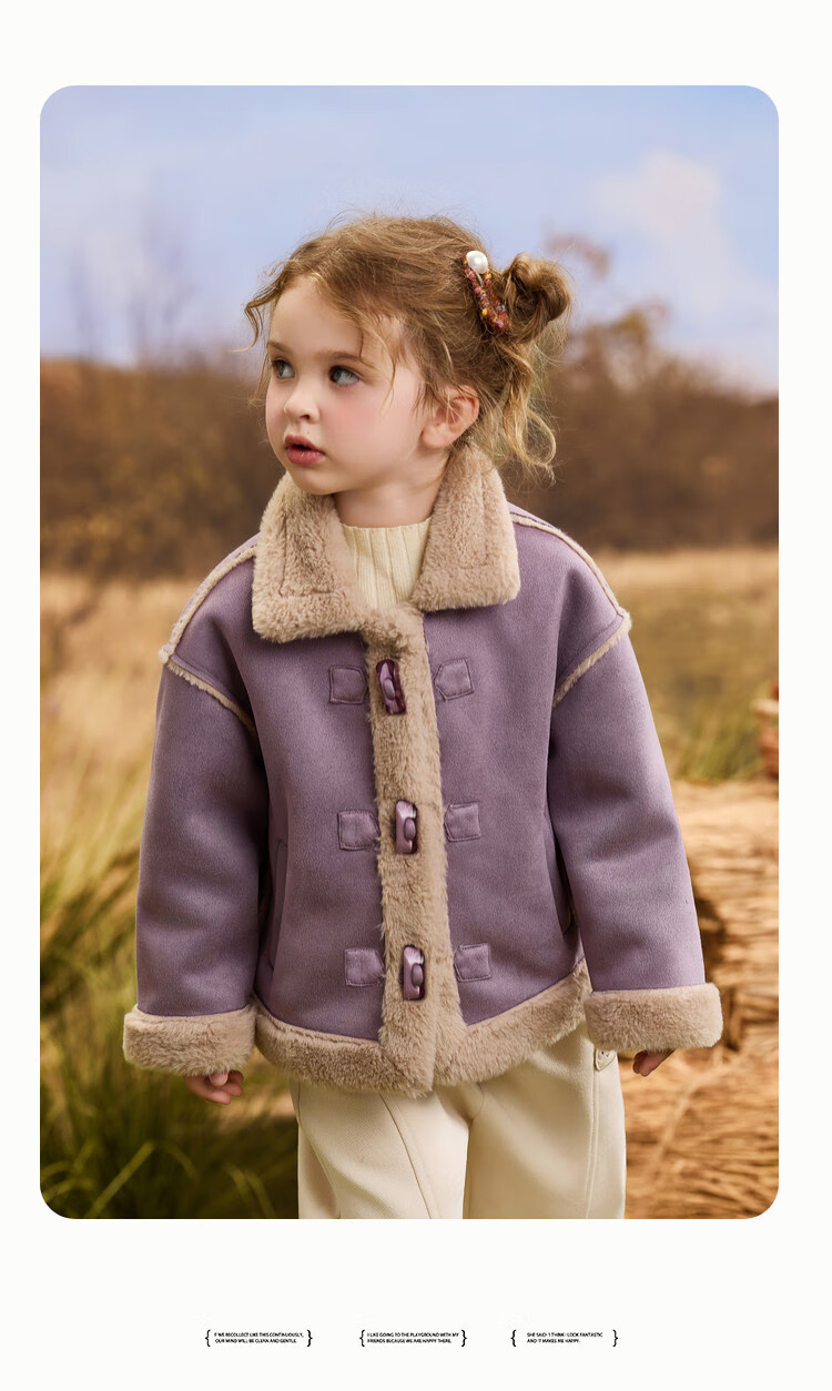 ASK JUNIOR Kids' Coat 2025 Autumn Toddler Horn Button Plush Coat Girls' Lapel Sweet Cute New Year Top 8