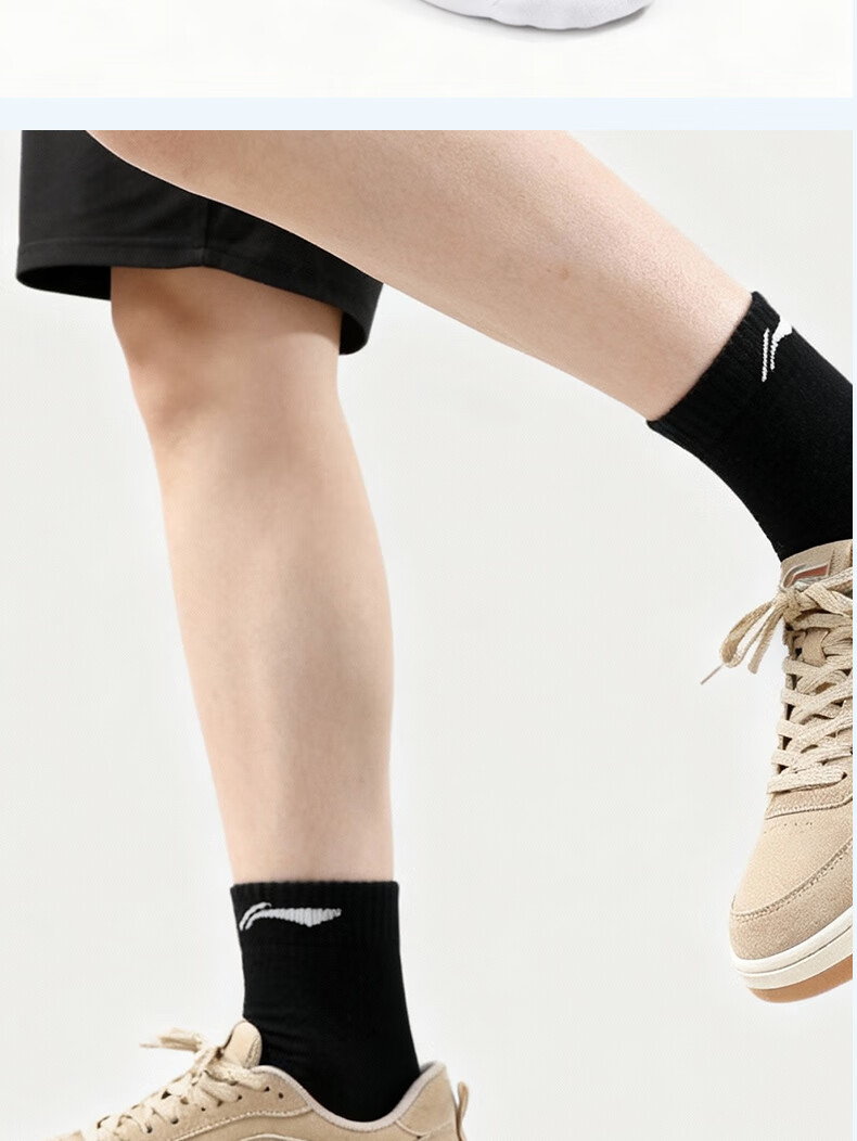 LI-NING Socks (4 Pairs) Sports Socks Unisex Summer Breathable Mid-Calf Anti-Odor Sweat-Absorbing Running Badminton Socks 23
