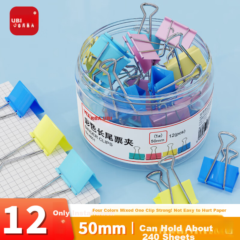 Youbili Long Tail Clips, Colorful Binder Clips, Metal Clips, Phoenix Tail Clips, File Clips, Butterfly Clips, Small Clips, Office Supplies, Document Fixation Clips, Ticket Clips, 50mm, 12 Pieces/tube, 4051