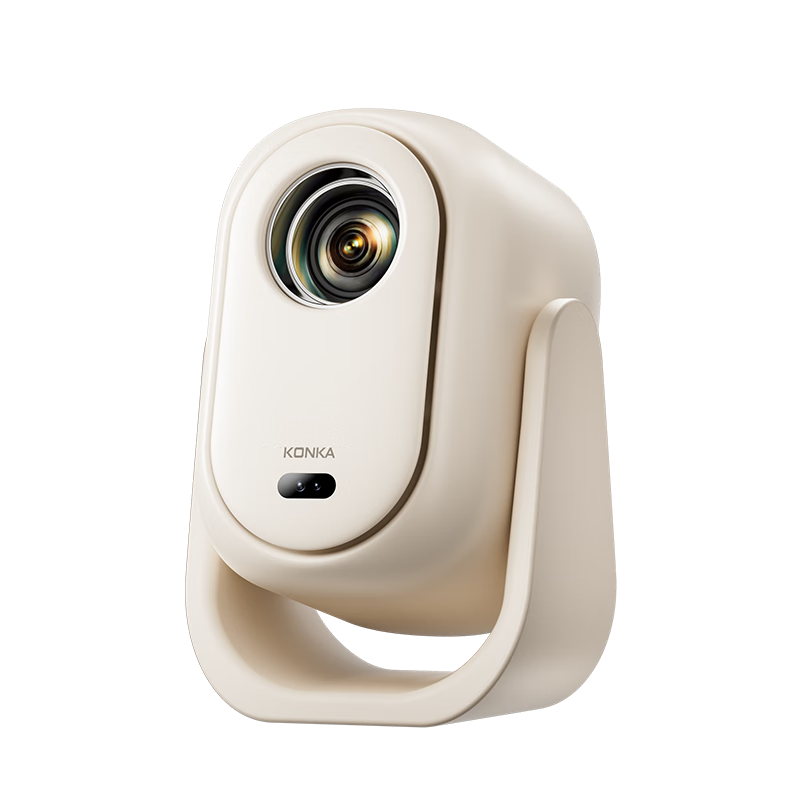 KONKA E10 New Gimbal Projector Home Office Projector True 1080P HD (230CVIA Fully Enclosed Optical Engine Fully Automatic Function)