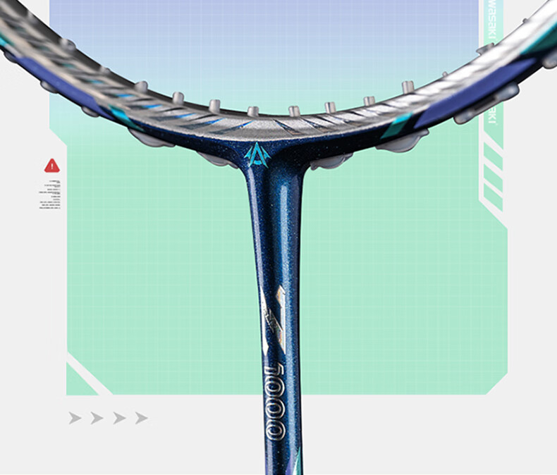 KAWASAKI KAWASAKI Badminton Racket New Sword Z1000 Full Carbon 4U Gift Box Single Advanced Offensive Professional Archery 5