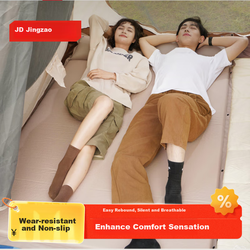JD Original Automatic Inflatable Mattress, Outdoor Camping Mat, Moisture-Proof Pad, Inflatable Mat for Sleeping on The Ground, Air Mattress, Double Size, 3cm Thick