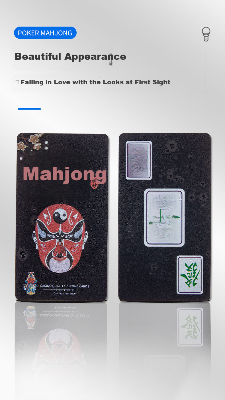 Huasheng PVC Waterproof Playing Cards, Portable Silent Mahjong Poker Set, 144 Cards for Outdoor Camping And Travel 3