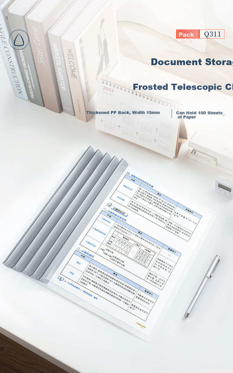 Jindeli 5 Large 20mm Thick Pull Rod Clips A4 File Folders Report Covers Document Folders Resume Folders Student Exam Paper Organizers Frosted Thick Board Sheets Transparent Q314 2