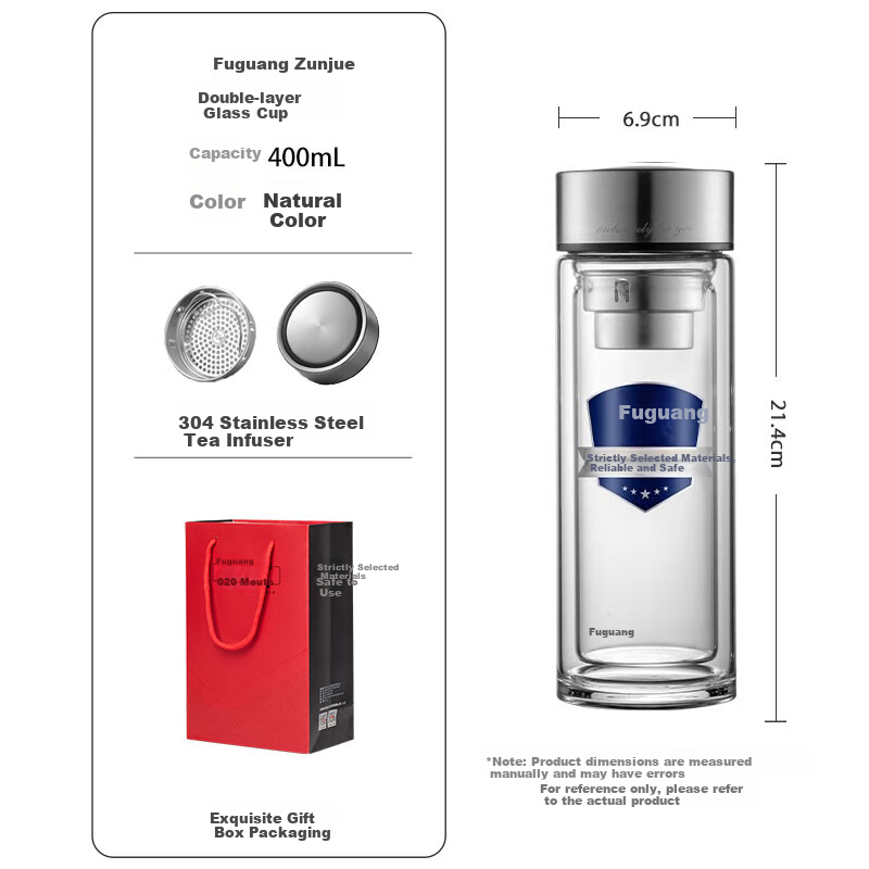 Fuguang Glass Cup, Water And Tea Separation, Large Capacity, Heat-Resistant Water Cup, Aesthetically Pleasing Tea Infuser Cup, Gift for Men And Wome