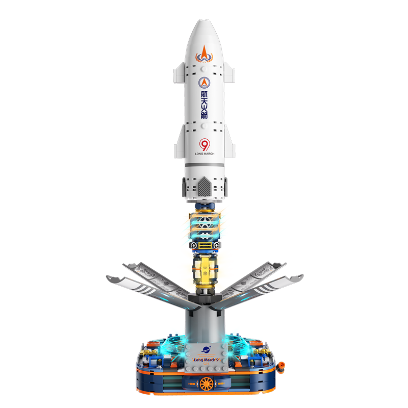 JAKI Building Blocks Dawn Long March 9 Rocket Model Children's Toy for Boys Ages 6-12 Birthday New Year Gift