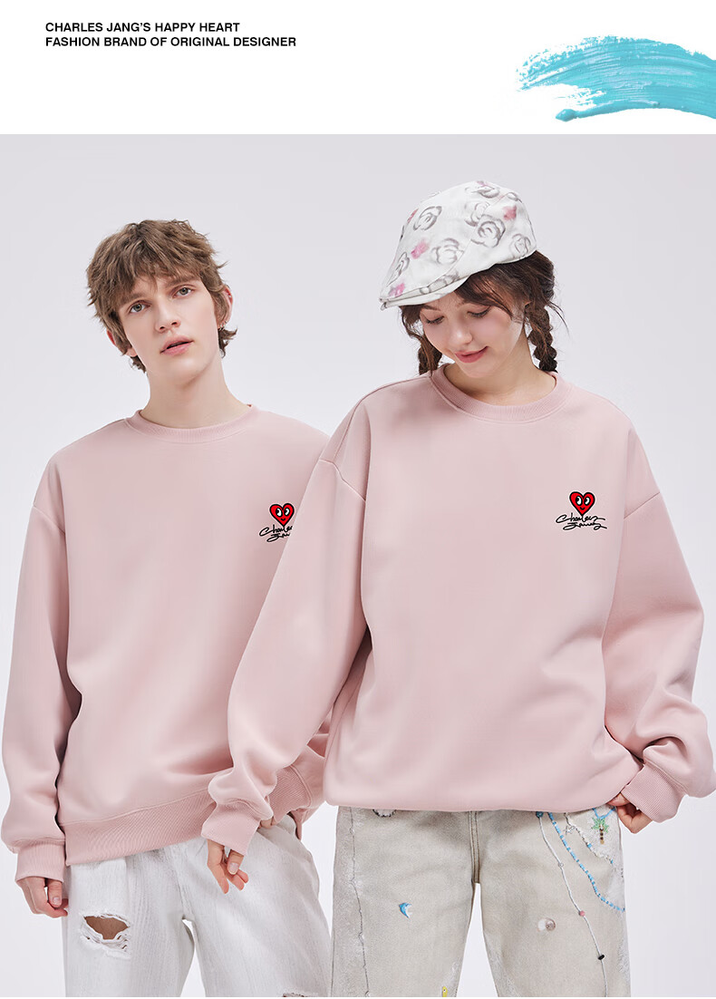 Charles Heart Sweatshirt Unisex Couple Casual Crewneck Love Heart Print Loose Fit Youth Simple Top Khaki S 1