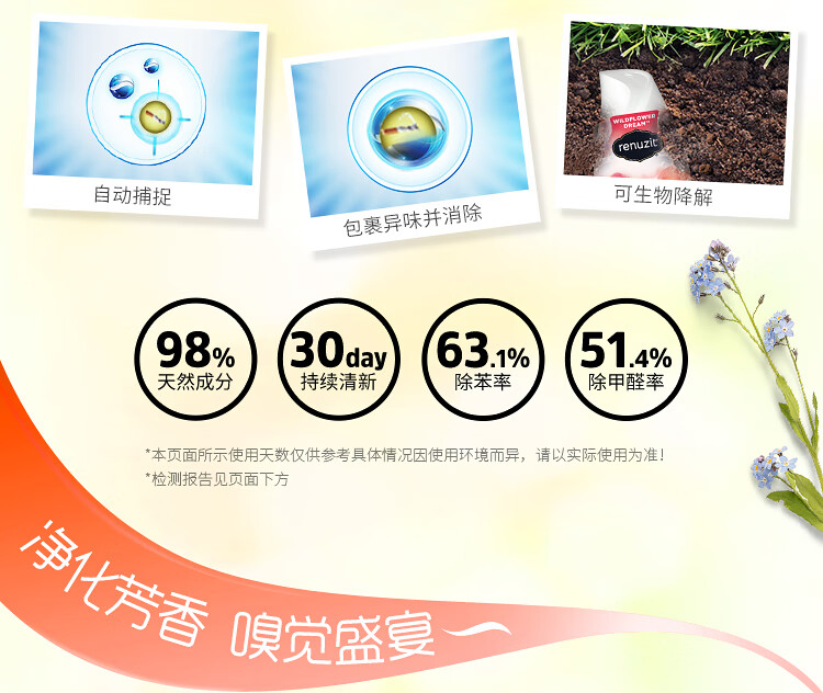 百花争艳套组_06.jpg