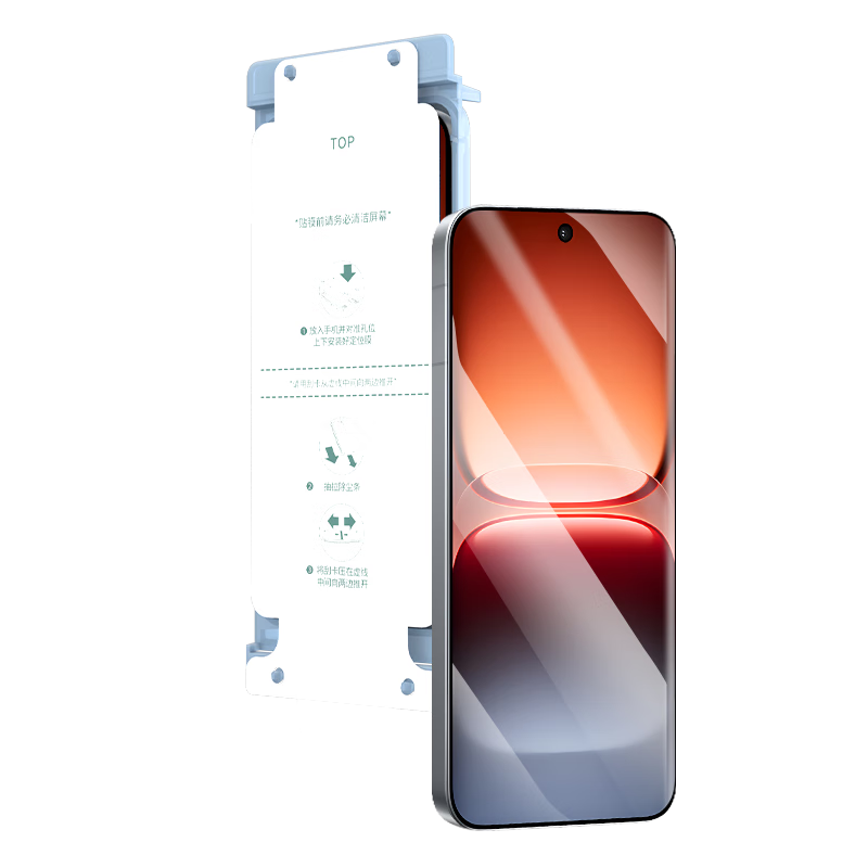LANGLING AR Anti-Reflection Ice Ceramic Film for iQOO 15 Full-Screen Coverage Non-Tempered Hydrogel Self-Healing AR Enhanced Clarity Soft Screen Protector