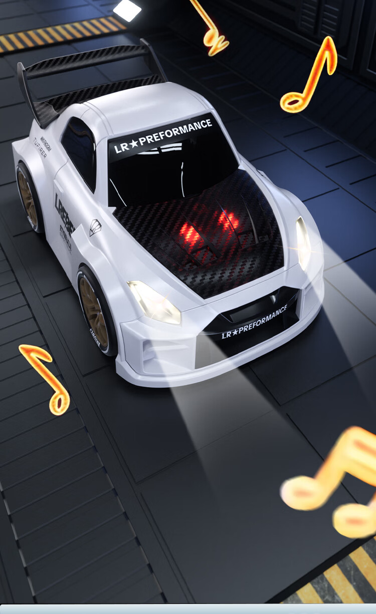 Sony Egg Car 2.0 Remote Control RC Drift Magnetic Upgrade Variable Speed GTR Model Double Battery Children's Day Gift 6