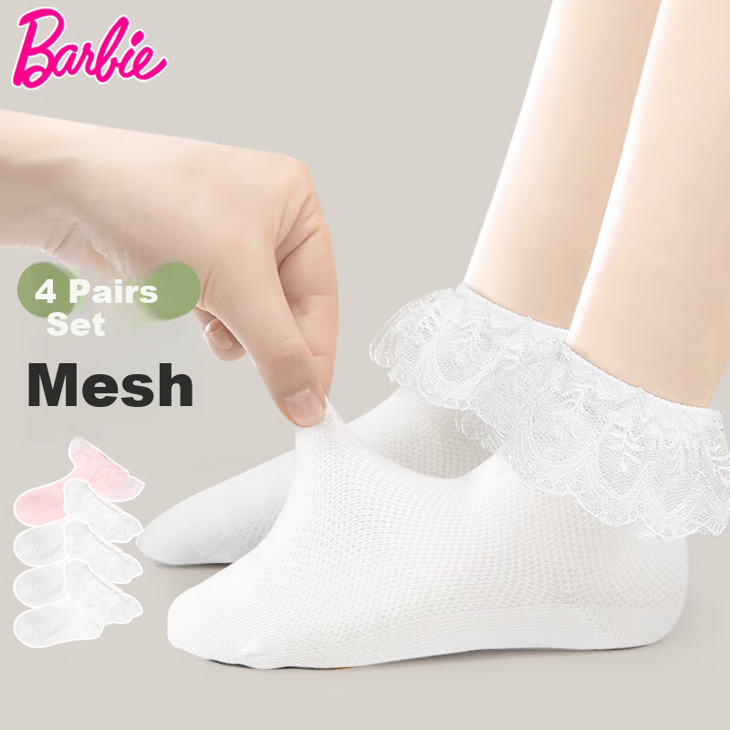 Barbie Girls' Socks, Mesh Socks with Lace Trim, Cotton Socks for Children, White Princess Style, Versatile Short Socks for Spring And Autum