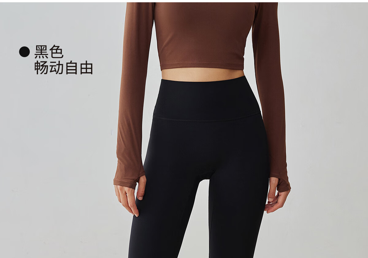 Gigt Jiji Active Pants Women's Yoga Pants Autumn Sports Running Shark Pants Pilates Yoga Fitness Pants 21