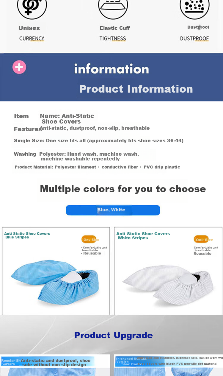 Yanmeier Anti-Static Shoe Covers, Thickened Non-Slip Soles, Breathable Dust-Proof Covers for Students' Computer Rooms, Laboratories, And Cleanrooms 2