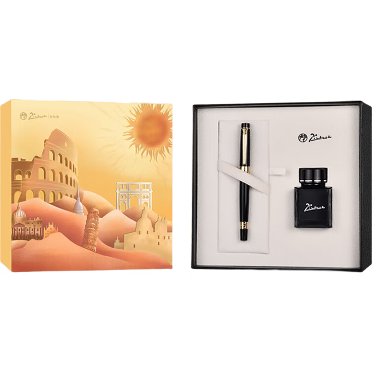 Pimio Fountain Pen Gift Box, Japanese Manga Gold Sand Ink Set, High-End Adult Mid-Autumn Festival Gift for Men And Women, Students' Handwriting Practice, Business Gift, Glossy Black with Gold Clip