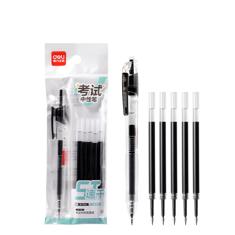 Deli Exam Use Retractable Gel Pen 0.5mm ST Tip Quick-Dry Smooth Writing Black 1 Pen + 5 Refills V1-S6