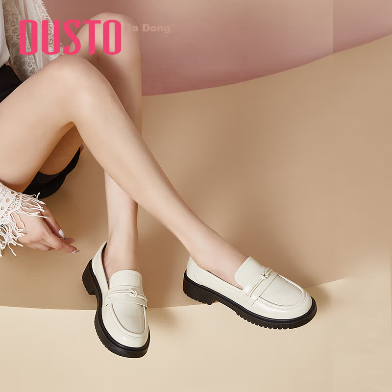 Dusto Thick-Soled Loafers for Women, 2026 New Spring JK School Style Soft-Soled Black Leather Shoes Slip-On Flats