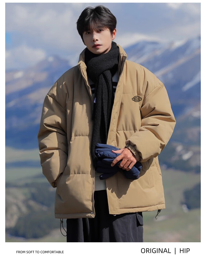 Warrior Men's Winter Cotton Padded Jacket, Stand Collar, Thickened, Cold-Resistant, Warm, Versatile Simple Men's Puffer Coat 6187 15