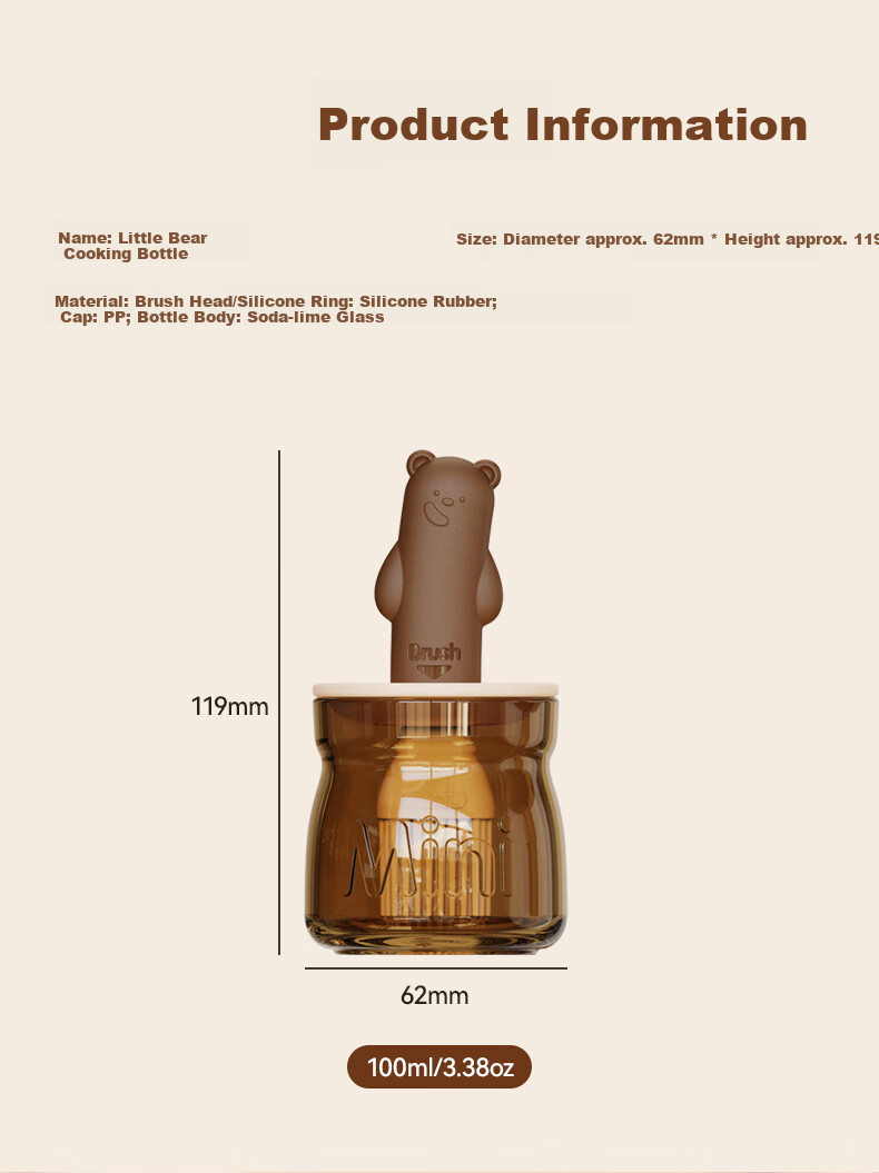 Bear Oil Brush Bottle, Silicone Oil Brush, All-In Bottle Brush, Pancake Brush, Oil Bottle, Seasoning Bottle, Outdoor Barbecue, 100mL 10
