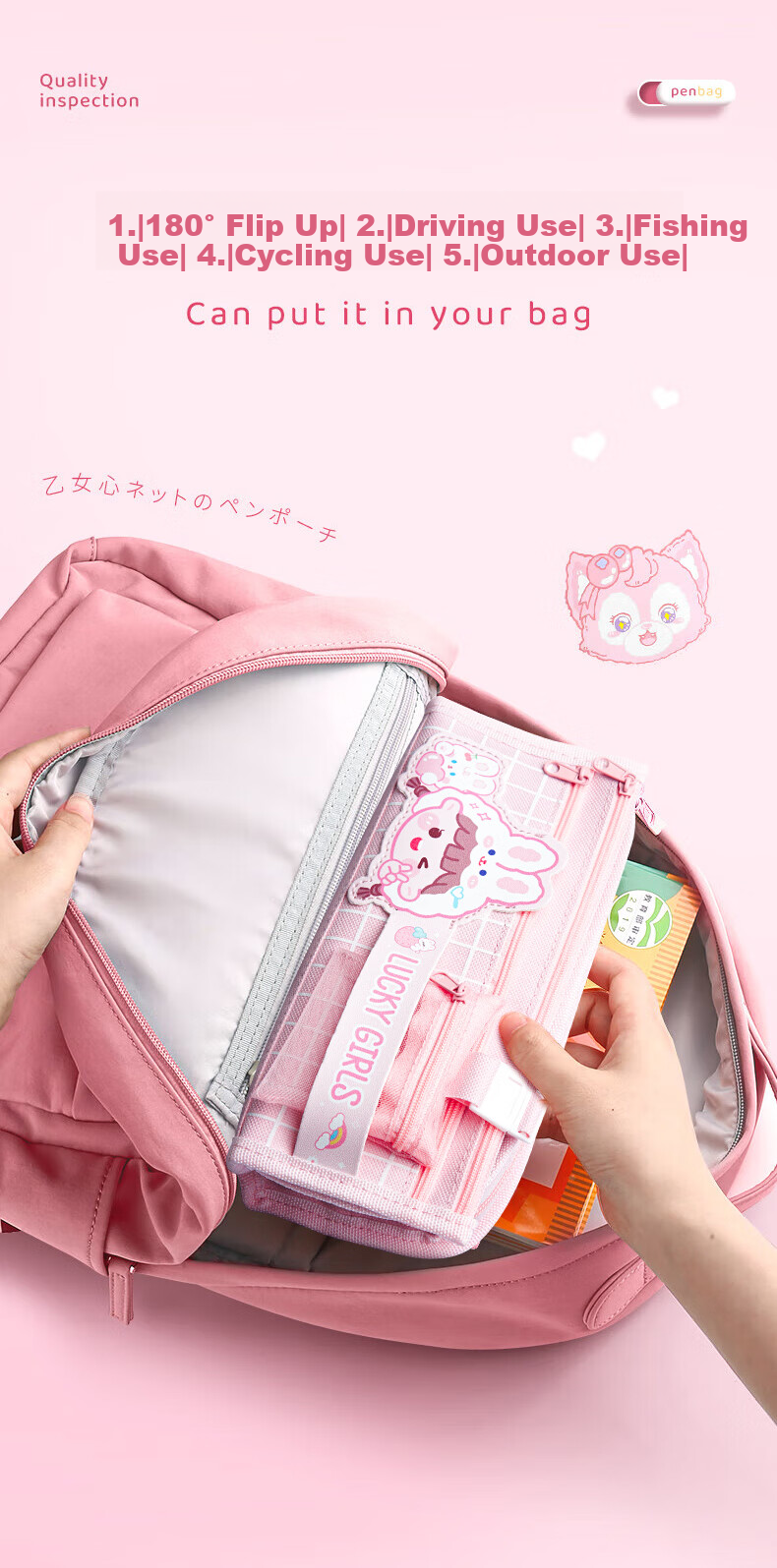 Licao Pencil Case for Elementary School Students, Girls' Stationery Box, Large Capacity Canvas Multi-Layer Pencil Pouch, High-Quality First Grade And Middle School Birthday Gift - Panda Style 12