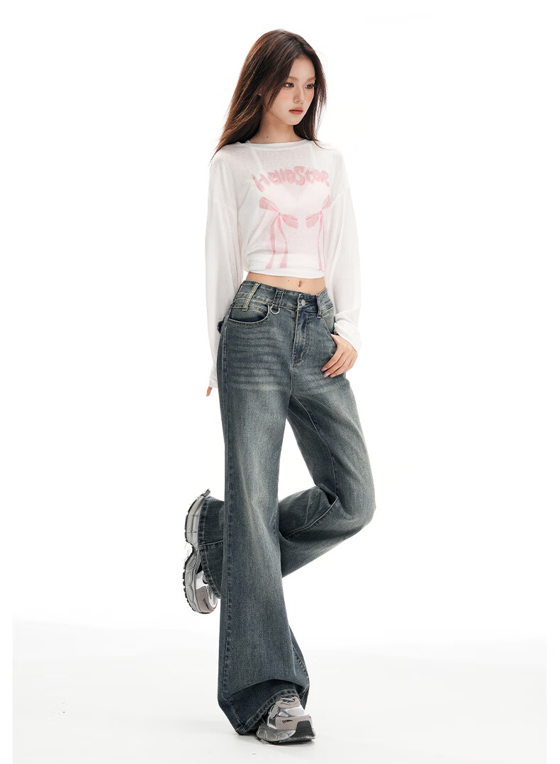 Jeanswest Women's Spring Summer High Street Slim Fit High Waist Straight Wide Leg Flared Floor-Length Jeans Retro Blue M 8