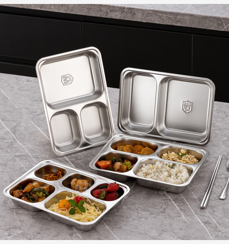 Danshizhiyuan 304 Stainless Steel Fast Food Tray Divided Plate School Canteen Dinner Plate Large Round Six-Compartment (Beijing Warehouse) 13