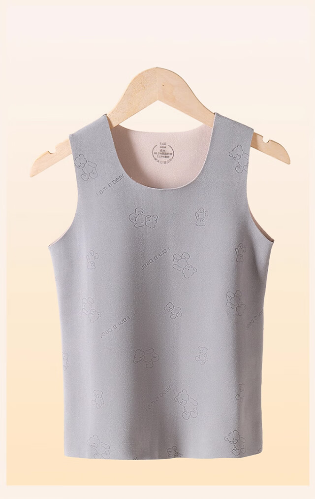 XUEXIMAN Kids Thermal Vest Autumn Winter Boys Fleece Warm Seamless Top Girls Baby Inner Wear Base Layer Vest 6