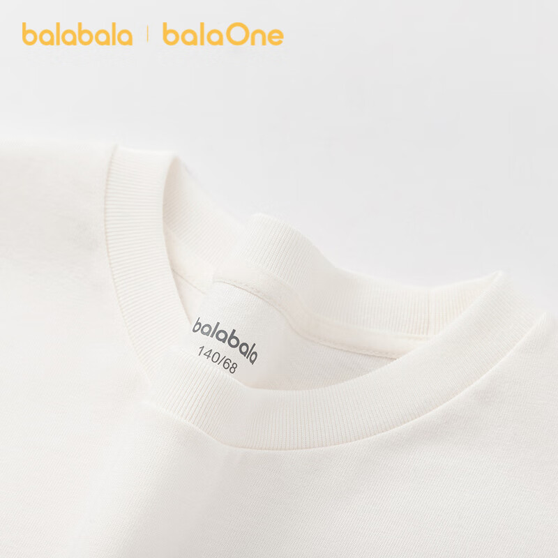 BALABALA Kids Long Sleeve T-Shirt Boys 2026 New Spring Autumn Top Girls Cotton Skin-Friendly Red Undershirt