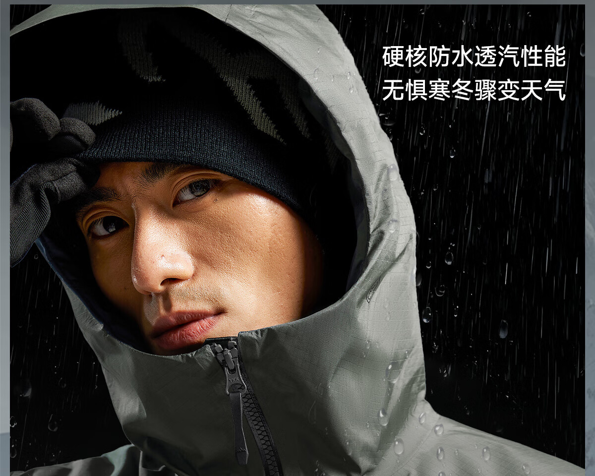 Himalaya Goose Down Jacket Yala Hard Shell Snow Mountain Climbing Professional Outdoor Cold-Resistant Water-Repellent Down Coat Unisex 5