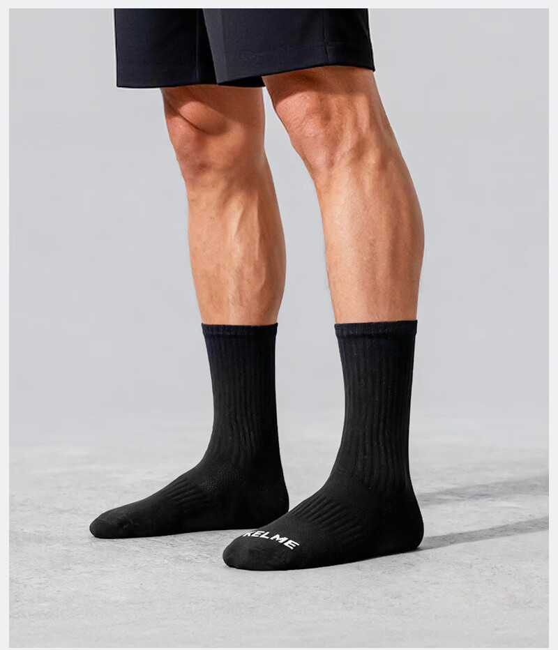 KELME Basketball Socks (6 Pairs) Autumn Winter Warm Long Sports Running Badminton Terry Bottom Anti-Odor Antibacterial Socks 6