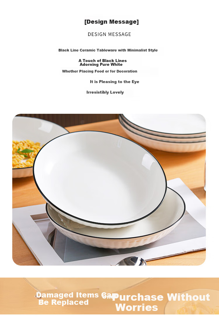 Hechuanwu Ceramic Plates, 8-Inch Pure White Simple Dishes for Home Use, Serving And Soup Plates, Set of 4, Vertical Black Lines 2