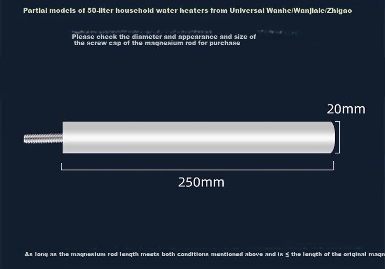 Keruier Electric Water Heater Magnesium Rod, Universal for Vanward/Vanclay/Chigo 50-Liter Household Water Heater Magnesium Rod, Drainage Scale Removal Anode Rod Accessory, Length 250mm, 50L 7