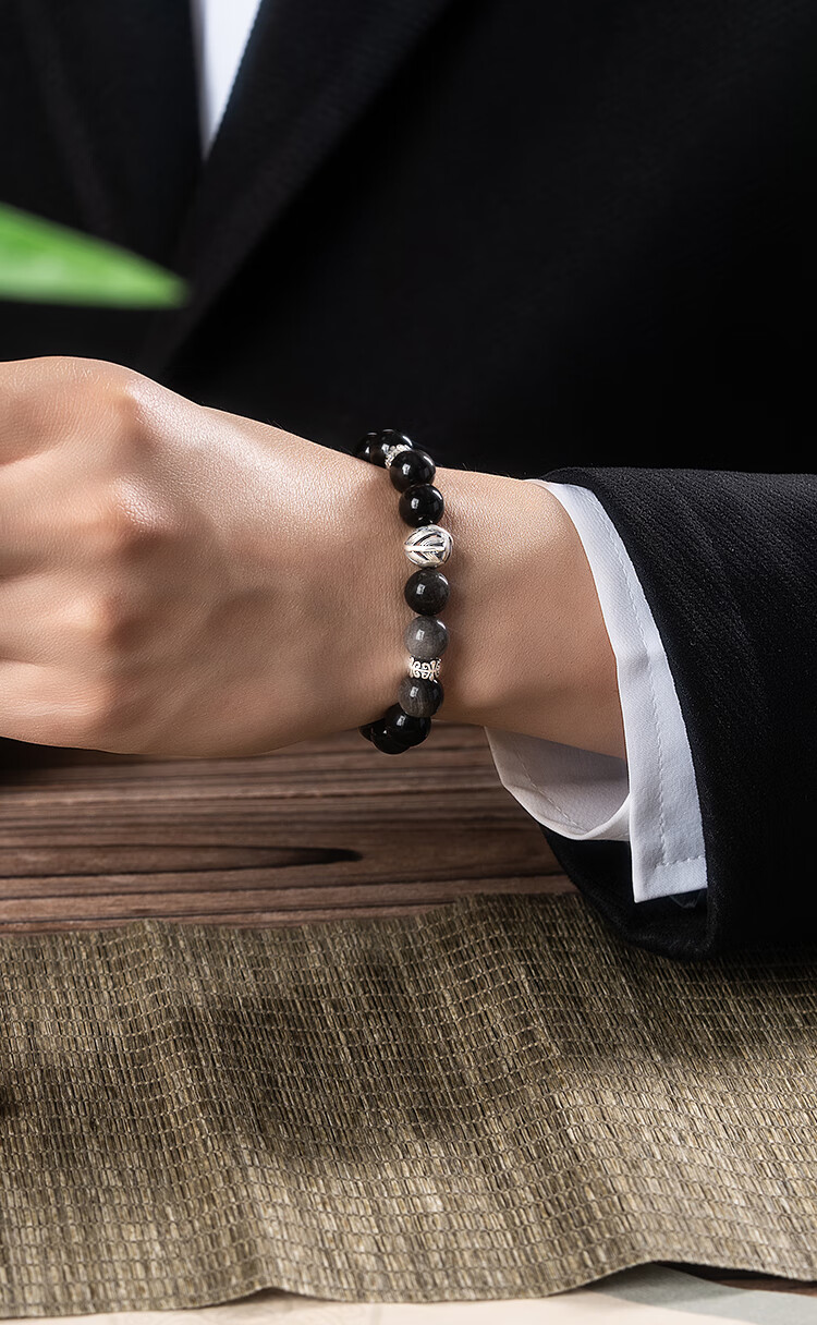 Yinqianhui 925 Sterling Silver Men's Bracelet Black Obsidian Fashion Jewelry Anniversary Valentine's Birthday Gift for Boyfriend 7