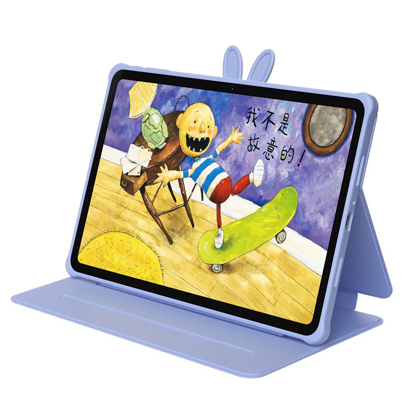 Huohuo Rabbit Eye Protection AI Children's Reading Early Education Learning Tablet Computer Reading Pen Tutor Machine Boys Girls New Year Gift
