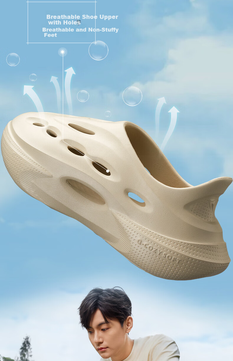QIAODAN Crocs-Style Perforated Shoes for Men, Summer Breathable Soft Elastic Casual Sandals, Outdoor Beach Sports Slippers 8
