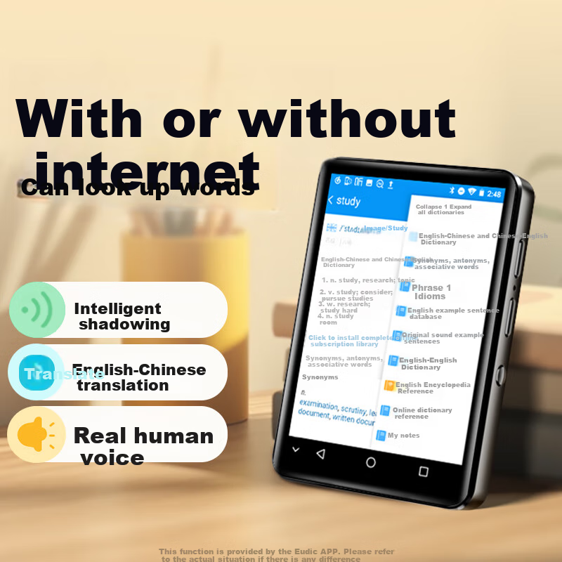 Портативный MP3/MP4 плеер FAMUE PA03 Smart WiFi, 2.83-дюймовый сенсорный экран, 80 ГБ, Bluetooth, Wi-Fi, словарь