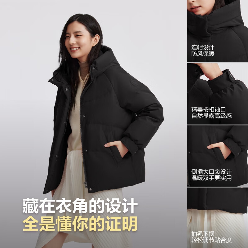 BOSIDENG 25-Year Winter Women's Casual Thickened Hooded Down Jacket New Year Red Gift Mall Style